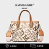 Bolso de Hombro Versátil Nuevo para Mujer, Bolso Cruzado Nuevo, Bolso de Mano Cruzado de Hombro Casual con Letras