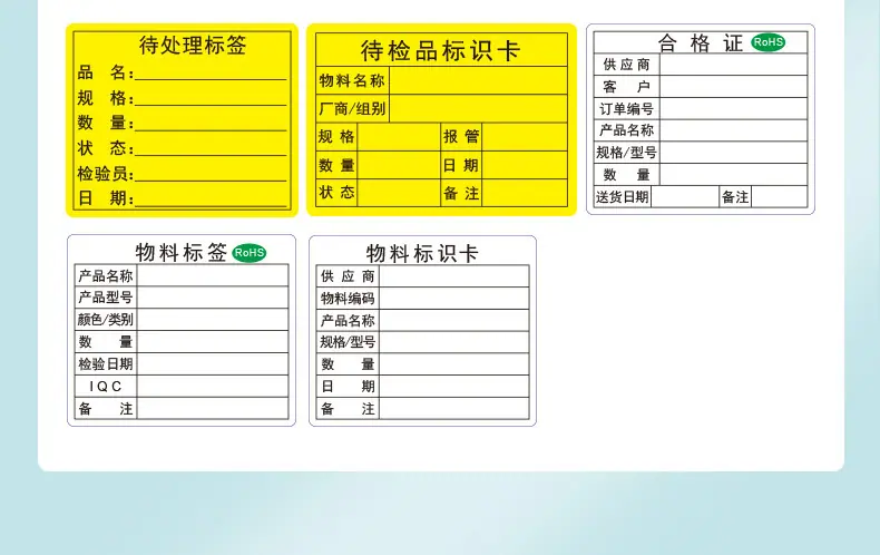 详情_17.jpg
