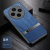 Adecuado para Funda de Teléfono Vivox300S Edición Madera Dual S60 Yuanqi Funda Protectora de Cuero con Textura de Madera Completa S50