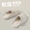 Zuecos Estilo Birkenstock de Doble Correa, Estilo Nuevo, de Moda y Sencillos, de Punta Cerrada, para Mujer, Zuecos Suaves de Suela Gruesa, Antideslizantes
