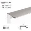 Armario minimalista Morandi con cajón y manija invisible para puerta de armario, manija de arco simple de alta gama larga
