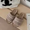 Pantuflas planas simples de estilo coreano para otoño e invierno 2026, antideslizantes, nuevas, para interiores y exteriores, pantuflas peludas para mujer