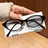 Gafas para miopía que cambian de color, montura ovalada tipo ojo de gato carey, unisex, adecuadas tanto para interiores como para exteriores, bloqueo de luz azul, gafas de alta definición para miopía