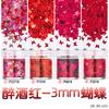 Lentejuelas de mariposa de 3 mm polvo de flash colorido pegamento para esmalte de uñas joyería transfronteriza epoxi relleno de cáñamo flujo directo de fábrica cabello liso