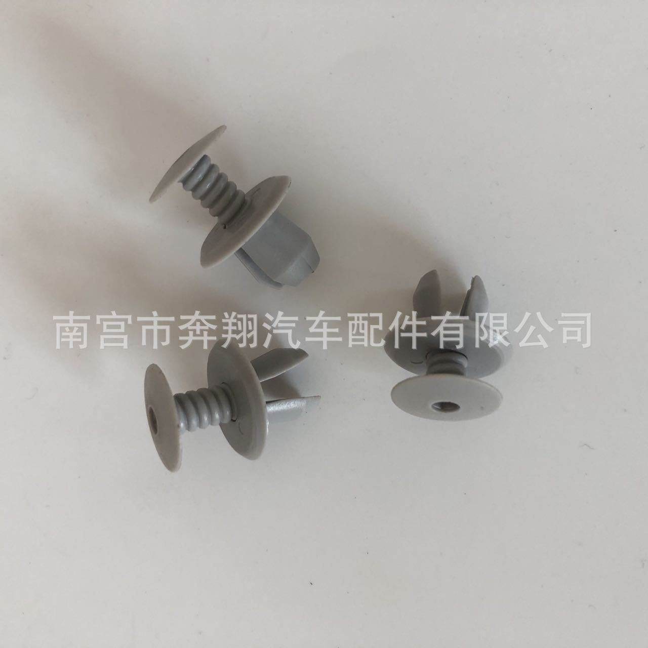 e58e94bc9b067deaf2832c1a6ac412