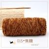 Terciopelo Chenilla Dorado Hilo Grueso Tejido a Mano Hilo Brillante Multicolor Gancho para Bolso Gancho Oso de Peluche Terciopelo Dorado Fabricante Lana al por Mayor