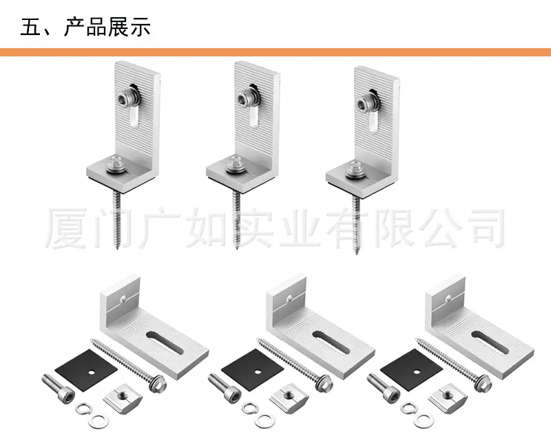 详情页5.jpg