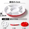 Plato de Melamina Kaiba Vajilla Comercial Shunde Plato para Ingredientes Crudos de Pescado Porcelana de Imitación Snack Bocadillo Bandeja de Cinco Compartimentos