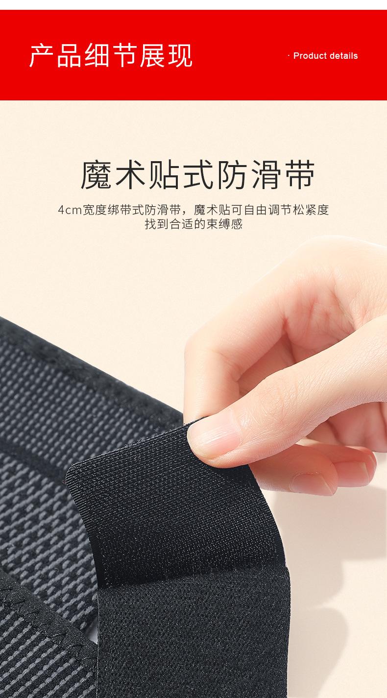 短款绑带护膝_12.jpg