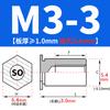 SO-M2M3M4M5M6M8 Remache Hexagonal Galvanizado de Agujero Pasante Placa de Presión Tuerca de Chapa Columna Espárrago de Acero al Carbono
