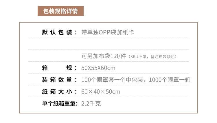 未标9题-1---副本(4)_10