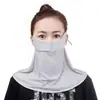 Mascarilla Plana de Hielo Transpirable para Protección Ocular y Sol para Mujeres, Anti-UV, Lavable, para Actividades al Aire Libre