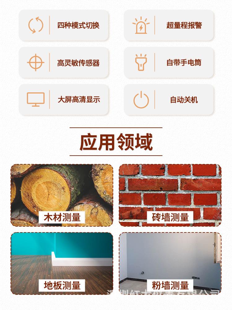 详情-08.jpg