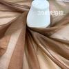 Fábrica de Origem Xiangyun Enrugado Leve Ligeiramente Enrugado Fino Macio Fluido Roupas Femininas Acessórios de Renda Tecido Organza de Fundo