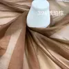 Atacado Xiangyun Amassado Fino Macio Fluido Vestido Feminino Acessórios de Renda Fundo Tecido Organza Material