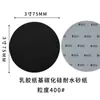 Suministro Transfronterizo Disco de Látex de 3 Pulgadas 75 mm, Papel de Carburo de Silicio, Resistente al Agua, Hoja de Papel de Lija Flocado, Dorso de Terciopelo, Papel de Lija Negro