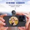 Nuevo Teléfono Móvil Trasero Espejo para Selfies HD Reflejante Actualizado Todos los Modelos Universal Cámara Cámara Asistente Artefacto