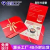 Cartões Personalizados de Formato Especial, Cartões de Pós-Venda de Desenho Animado, Cartões de Pontos de Chá com Leite, Cartões Irregulares em Inglês, Cartões de Papelão, Etiquetas de Papel Revestido