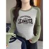 Camiseta Base 2024 Nueva Camiseta de Manga Larga de Algodón Puro Ropa Interior para Mujer Primavera y Otoño Aspecto Adelgazante Estilo Hong Kong Retro Chic Top