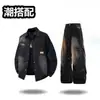 Jaqueta jeans longa de manga comprida estilo japonês para homens, roupa casual de primavera e outono, jaqueta estilosa e de corte solto combinada com jeans, um conjunto de roupas masculinas