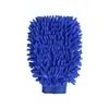 Luvas de limpeza para lavagem de carros de chenille dupla face coral forradas com lã de inseto pano grosso para carro ferramentas de limpeza de beleza para lavagem de carros