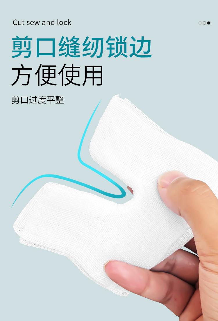 详情_05.jpg