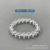 Atacado de fábrica pulseira de cristal branco lapidado 128 facetas pulseira joias para casais atacado pulseira DIY