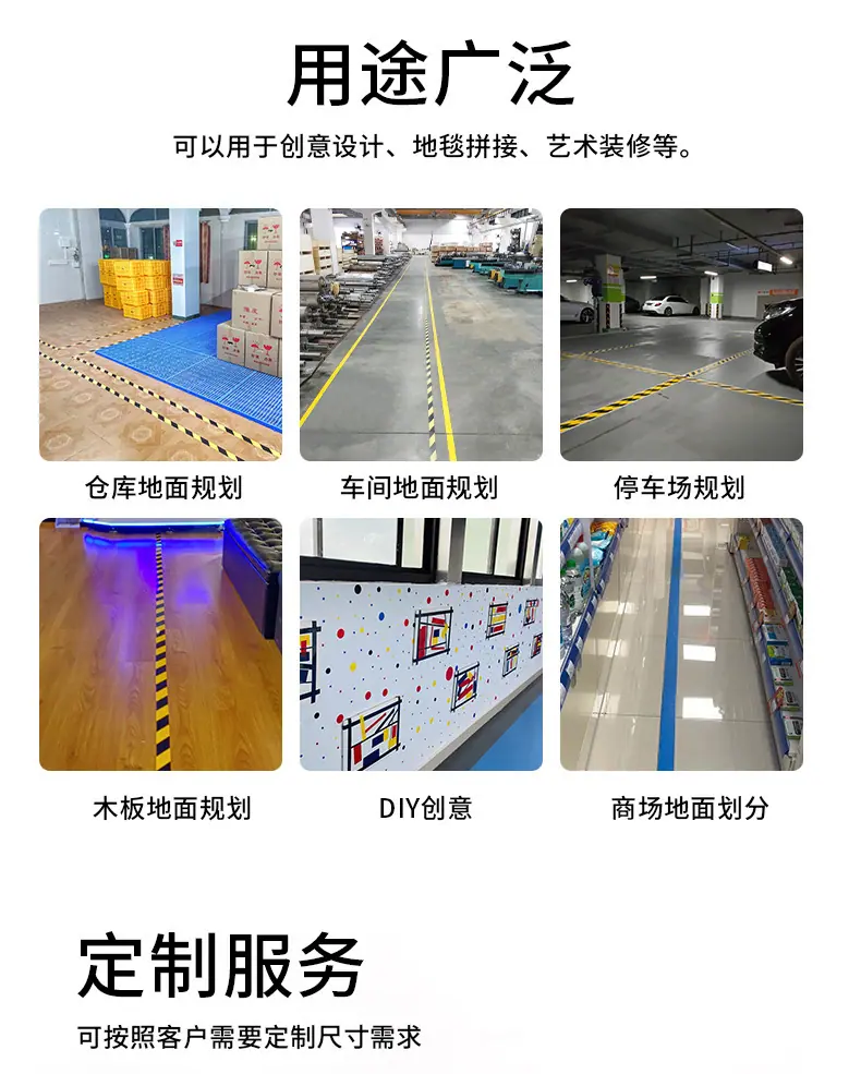 详情页_08.jpg