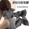 Pañuelo cuadrado estilo casual, scrunchie, lazo de encaje para el pelo, diadema dulce, accesorio para el cabello de alta gama a la moda para mujeres