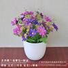 Decoração floral artificial buquê seco decoração de mesa de jantar em casa corredor sala de estar nova decoração de flores decoração de flores orquídea saltitante e crisântemo