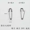 Al por mayor Pines Retro de Cabeza Grande, Hebilla de Pin Doble Propósito para Chal Suéter Hebilla de Cárdigan Broche de Pin Simple de Seguridad