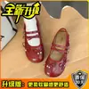 Sapatilhas Bailarinas com Laço Design Coreano Feminino 2026 Novo Estilo Tira Única Baixo Mary Janes Sapatilhas Femininas