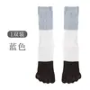 Calcetines de Cinco Dedos Estilo Nuevo 2026 para Mujer, Finos Transpirables Antibacterianos para Primavera y Verano, Calcetines de Media Caña con Dedos Separados, Calcetines Holgados