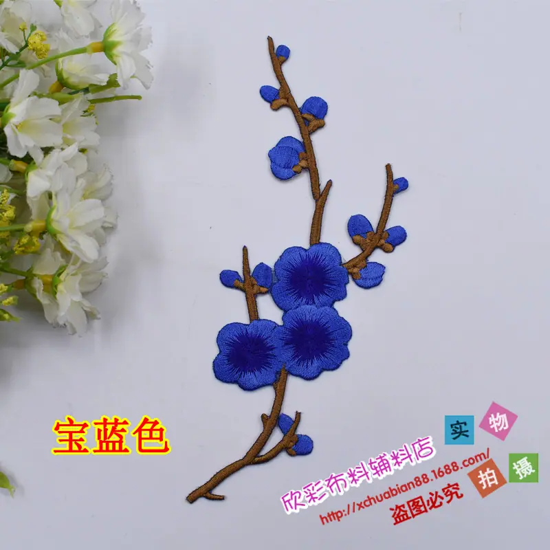 H1033#烫花14.JPG