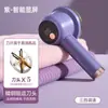 Zhigao Modelo Nuevo Removedor de Pelusas Recargable, Rasuradora de Tela, Depilador para Ropa y Uso Doméstico