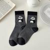 Suxinaimin Calcetines de Otoño e Invierno para Mujer Ins Modernos Diseño Nicho Japonés Flocado Lindo Animal Pequeño Calcetines de Media Caña
