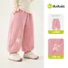 Compra 2 Artículos y Obtén 3 Yuan de Descuento Pantalones Deportivos de Otoño para Niñas Dudu Pantalones Largos para Niñas Pequeñas Moda de Otoño Ropa Moderna para Niños