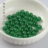 10 Peças de Contas de Jade Vermelho e Branco de 8mm, Contas Redondas para Fazer Tassel de Presilha de Cabelo Artesanal DIY, Acessórios de Joia Envoltos em Flores