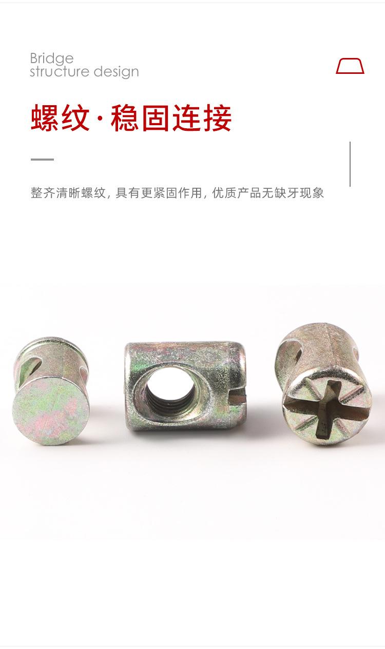 详情_06.jpg