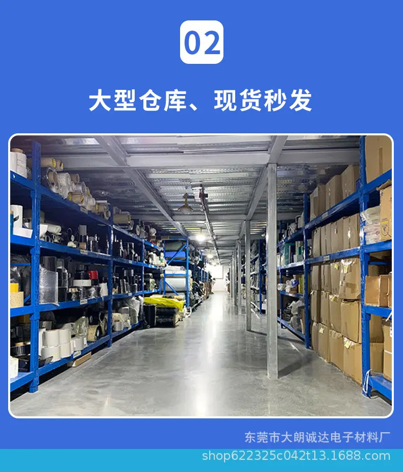 挂钩详情_07