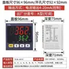Controlador de Temperatura Elétrico Boqun TC4L Múltiplos Entradas Display Digital Termostato Regulador PID Inteligente