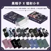 Cartas Laser de Anime 55 Peças de Quadrinhos Quadrinhos Coreanos Quadrinhos Japoneses Jogos para Celular Estilo Antigo Fofas Cartas Bidimensionais