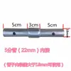 Accesorios para Invernaderos Conectores de Tubería Recta de 4/5/6 Pulgadas para Conexiones Internas de Tubería Galvanizada