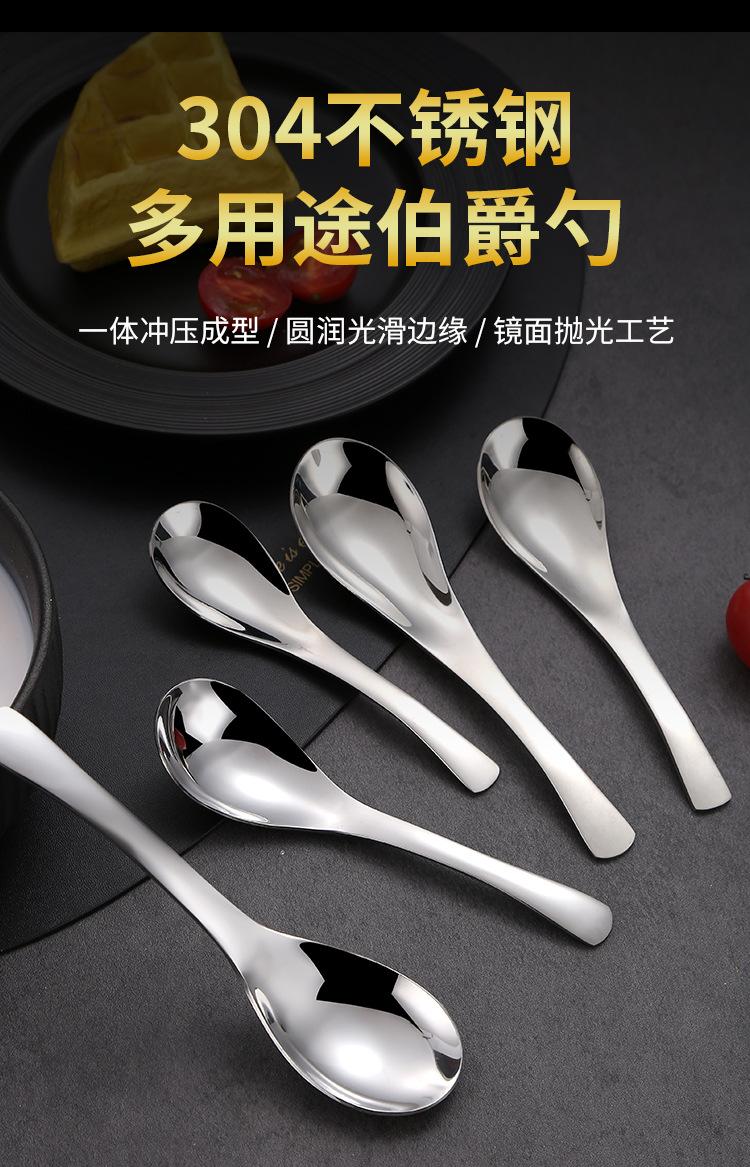详情页_01