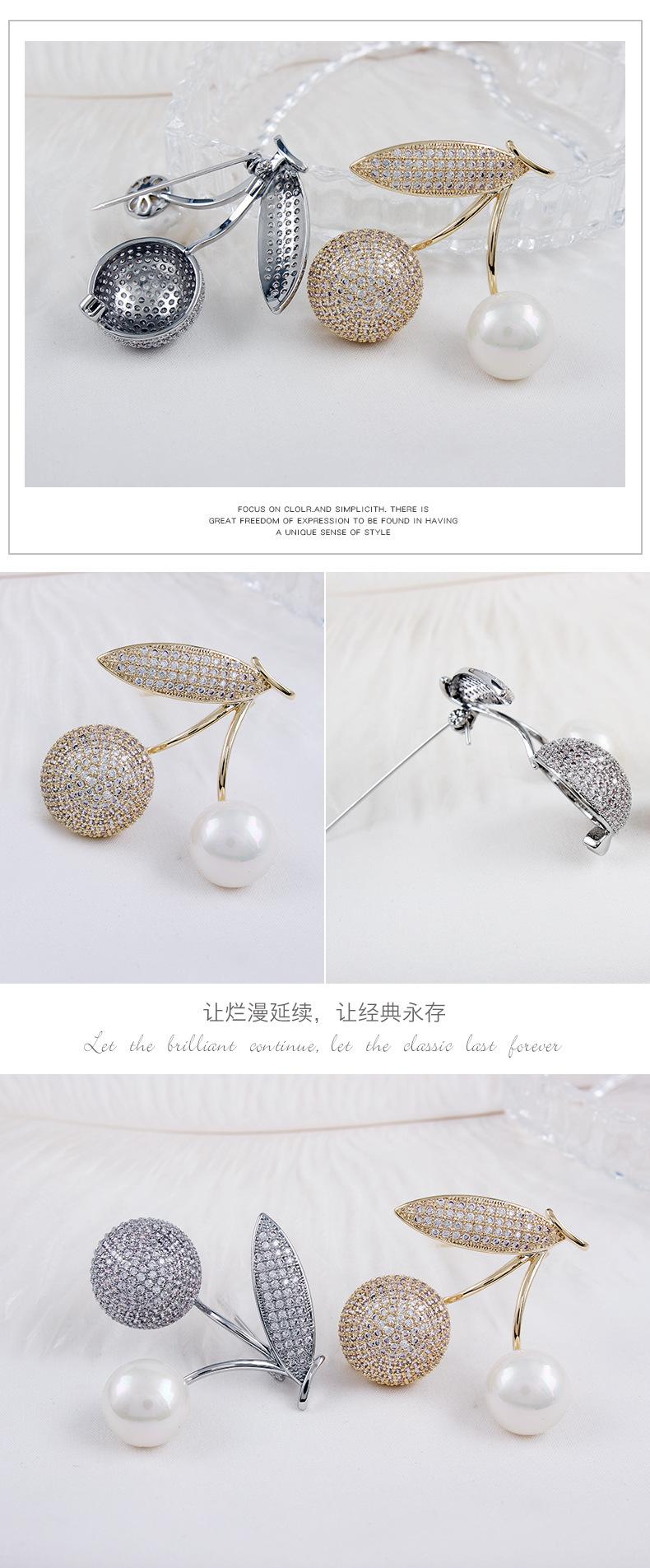 细节展示含尺寸含模特三图- 樱桃3