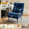 Sofá reclinable plegable de uso dual para descanso del almuerzo y siesta oficina puede sentarse puede acostarse silla sofá dormitorio estudiante universitario