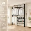 Perchero de pie 38 mm de grosor Simple para uso doméstico Montaje de perchero para ropa para casa de alquiler Estilo abierto Armario vestidor