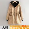 Delantal Cálido de Terciopelo Estilo Coreano Delantal de Cocina Ropa de Trabajo Anti-Manchas para Catering Ropa Exterior de Cintura Ropa Exterior de Trabajo a Prueba de Viento para Mujer