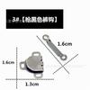 Hebilla de metal para pantalones traje de pantalones gancho de metal para pantalones gancho de hebilla de pantalones botón de pantalones hebilla ajustable gancho de hebilla oculta clip para el viento