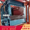 Fabricante Original Gld800 Alimentador de Cinta con Pesaje Alimentador de Carbón Inteligente con Pesaje Desatendido